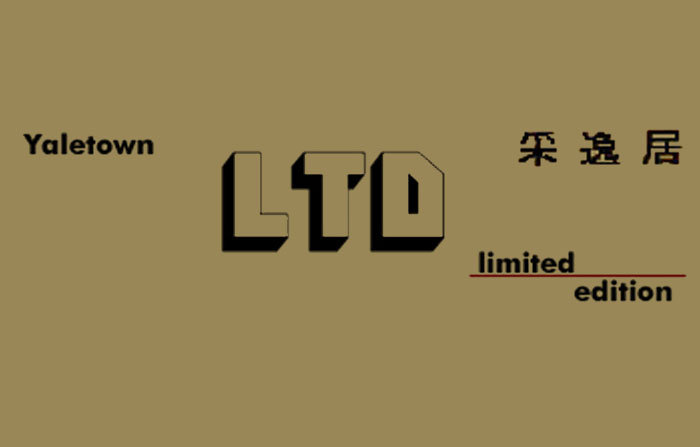 Yaletown Ltd Logo