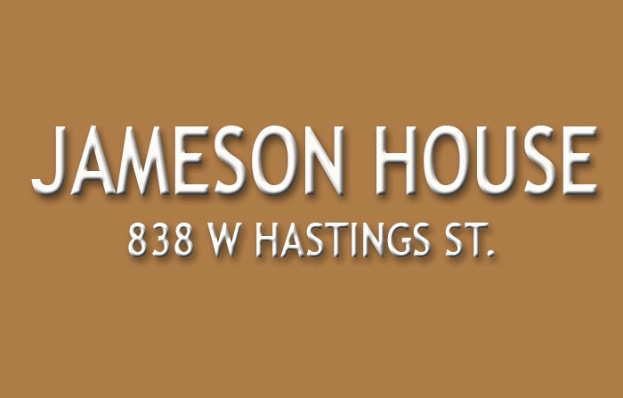 Jameson House Logo